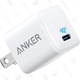 Anker Nano Charger (2-Pack) | $25 | Amazon